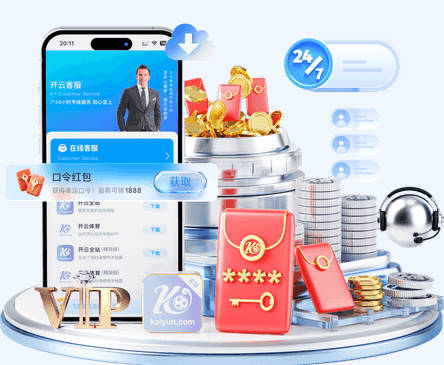 正式宣布！前泰山外援加盟新东家，身体素质出众，亚冠经验成优势