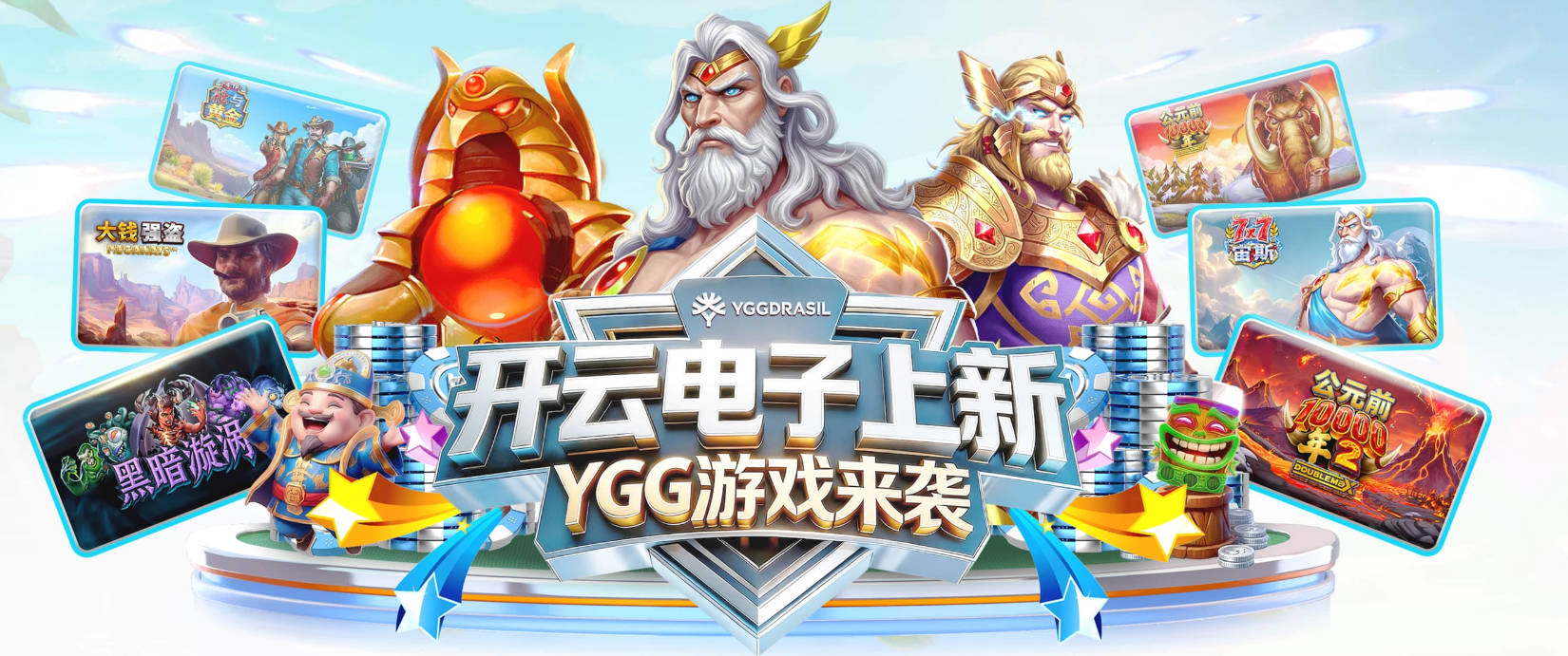 亚洲体操锦标赛：丘索维金娜晋级女子跳马决赛